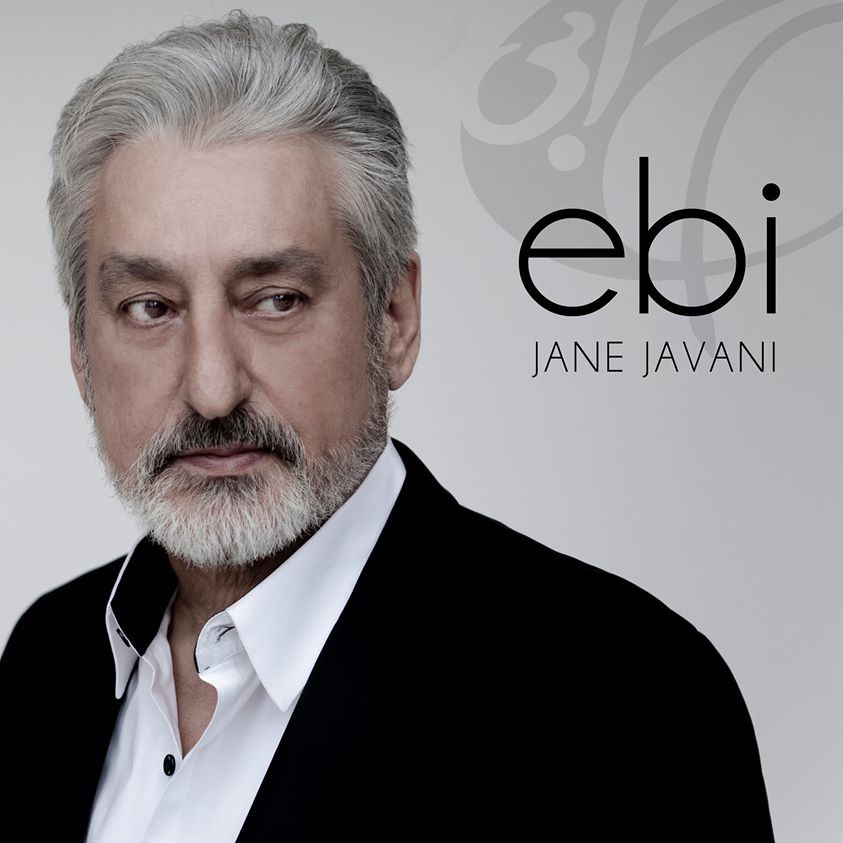 دانلود آلبوم Ebi - Jane Javani ابی